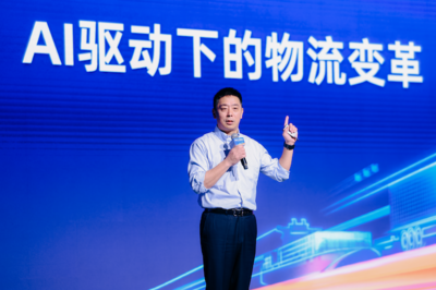 阿里云等发起成立“物流智能联盟”,以大模型助力物流行业增效降本